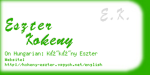 eszter kokeny business card